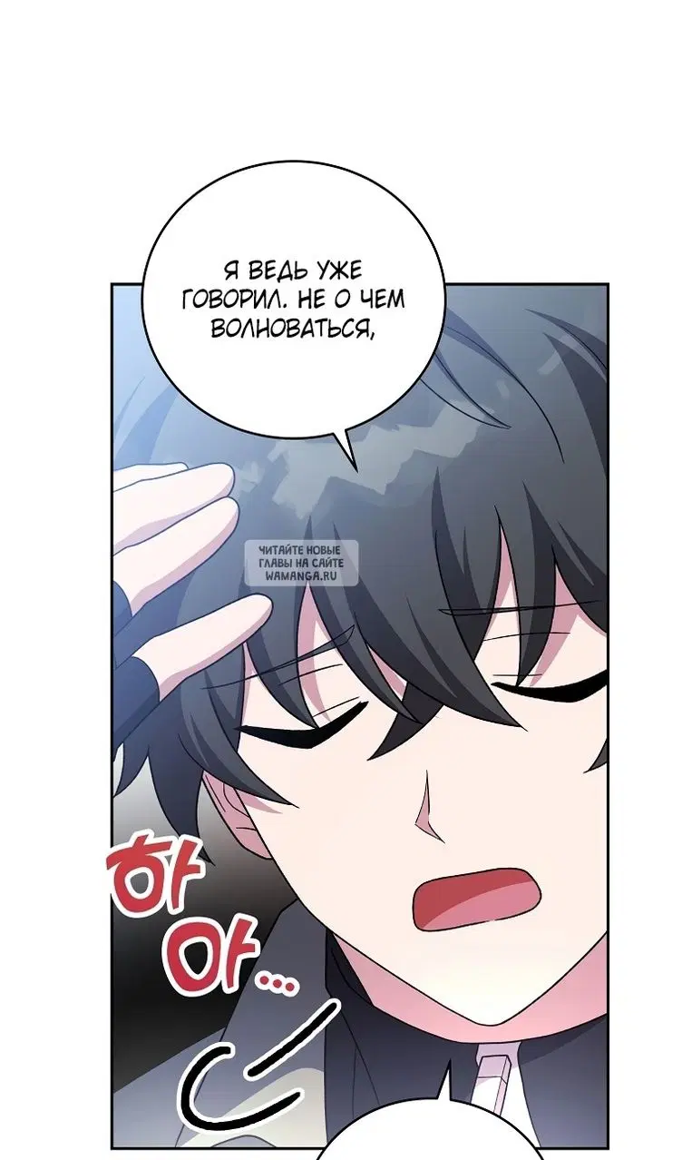 Page 102.000