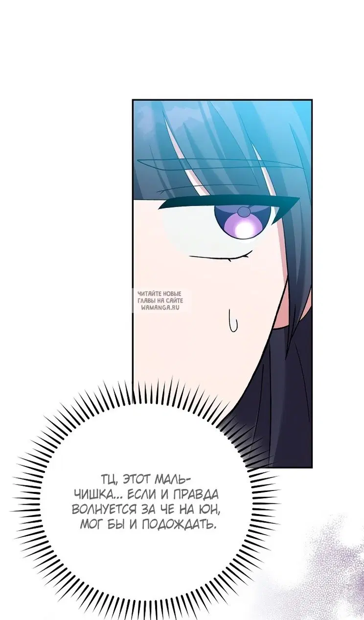 Page 102.000