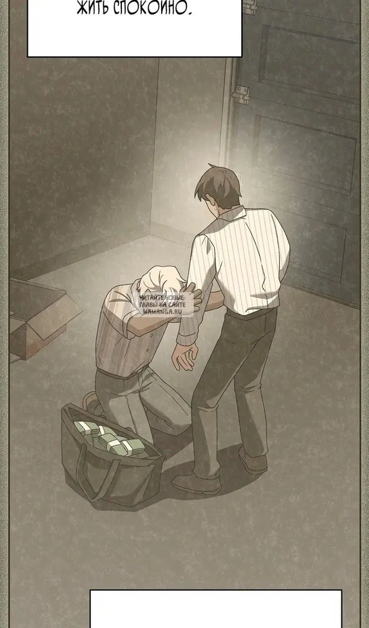 Page 102.000