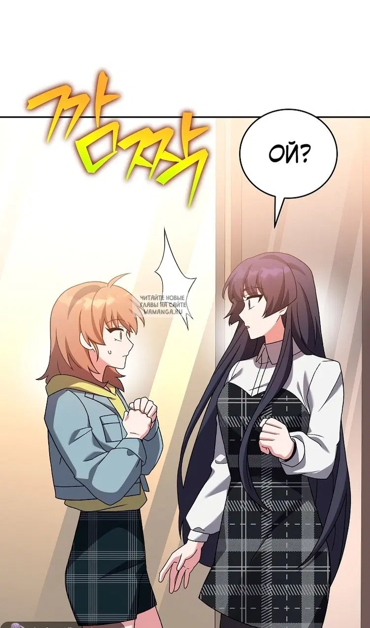Page 102.000