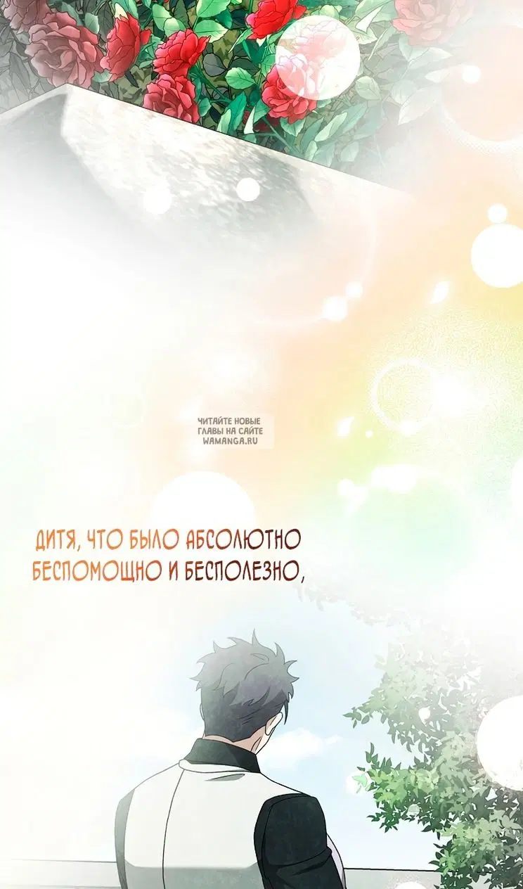 Page 102.000