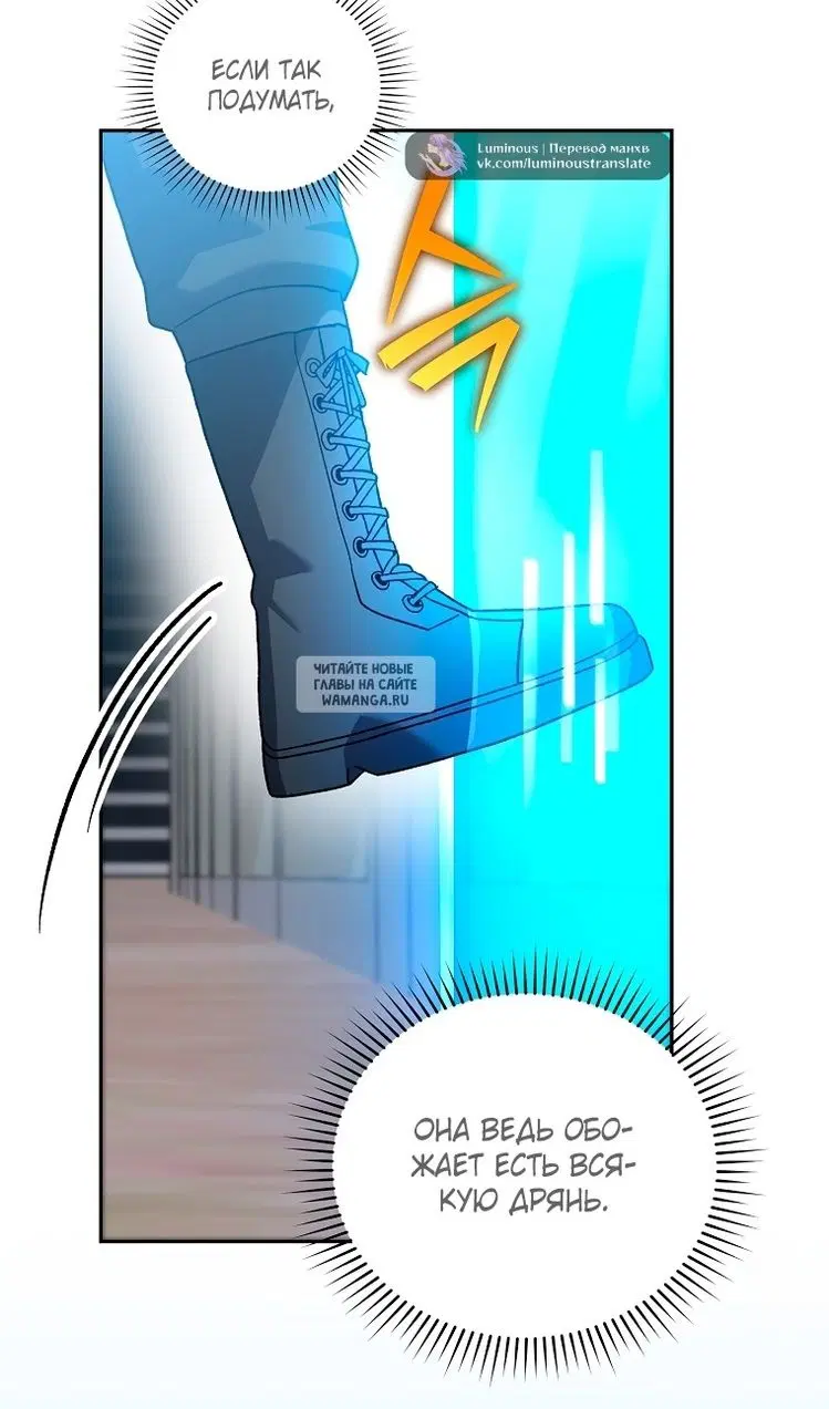 Page 102.000