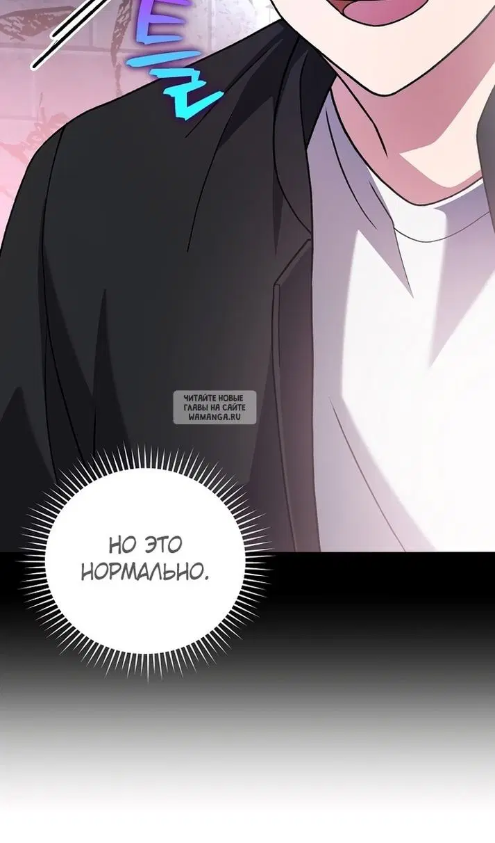 Page 102.000