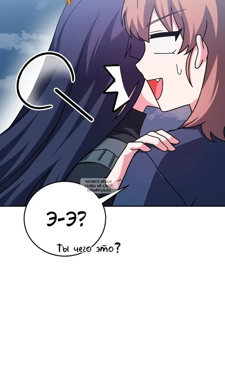 Page 102.000