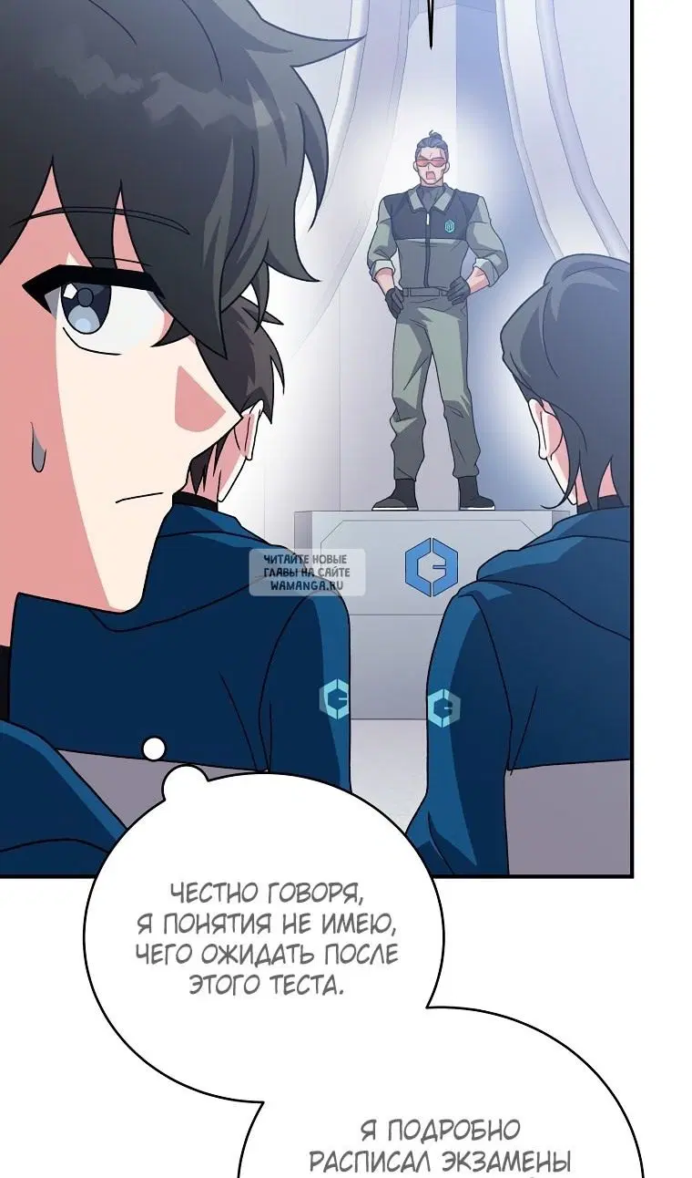 Page 102.000