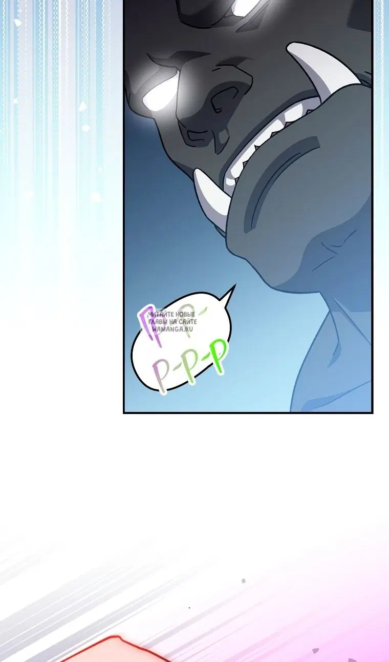 Page 102.000