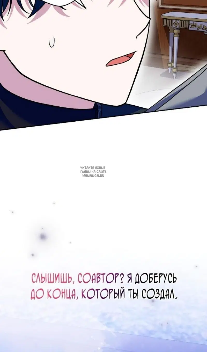 Page 102.000