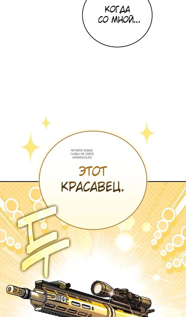 Page 103.000
