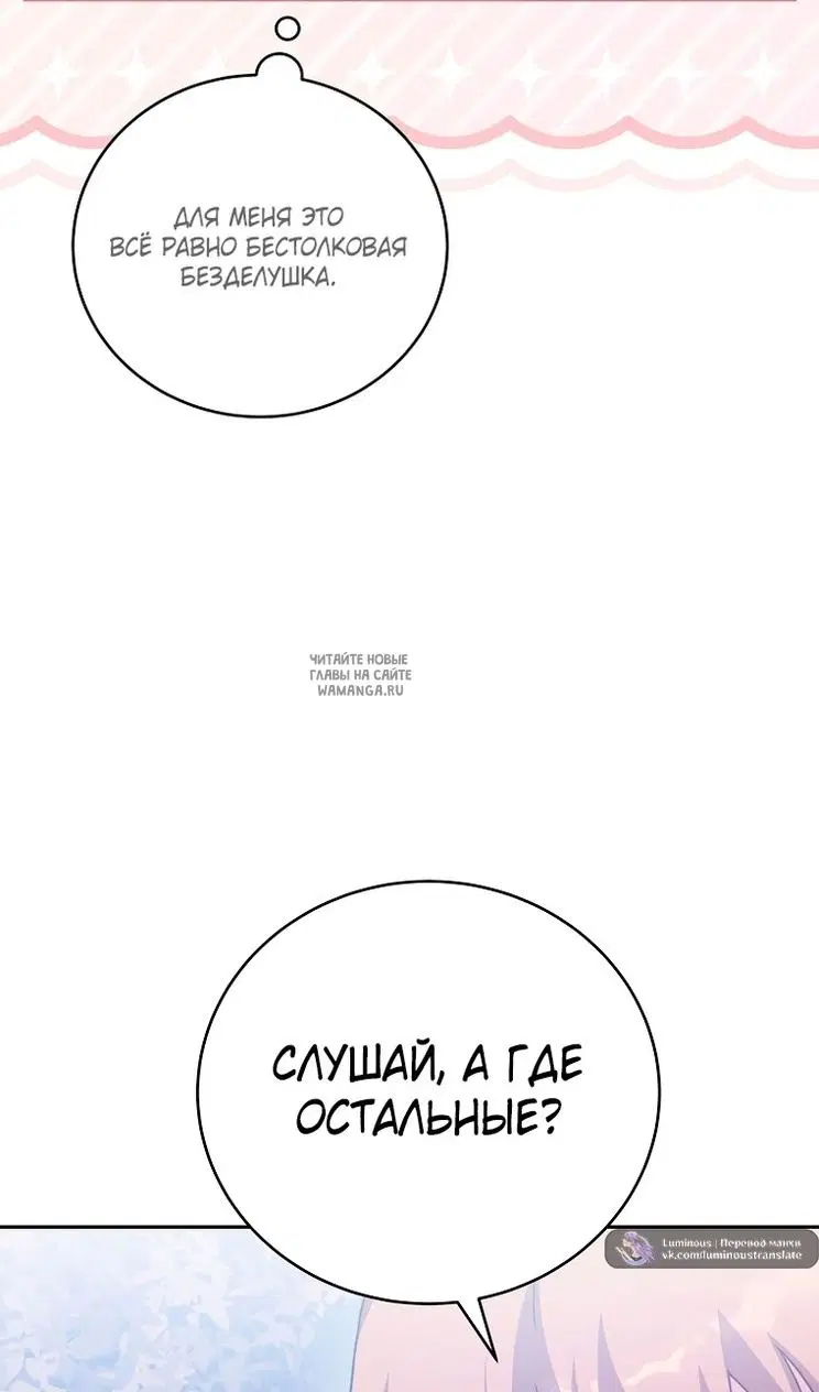 Page 103.000