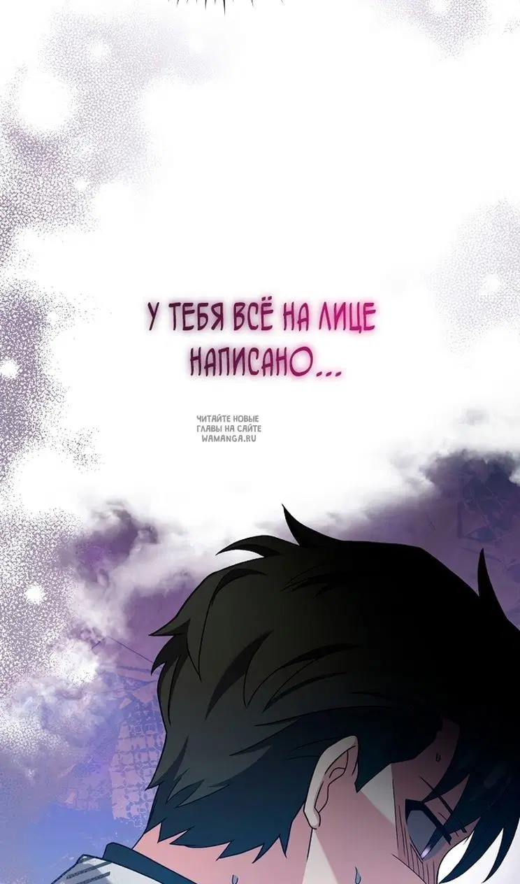 Page 103.000