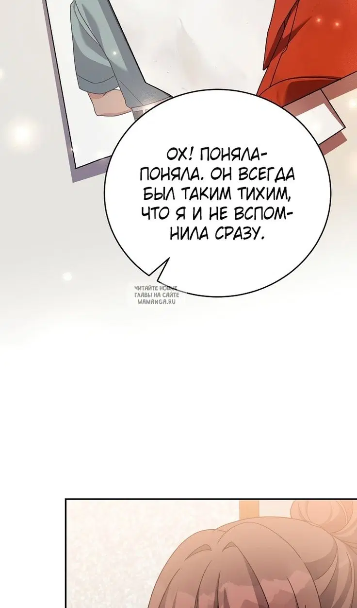 Page 103.000