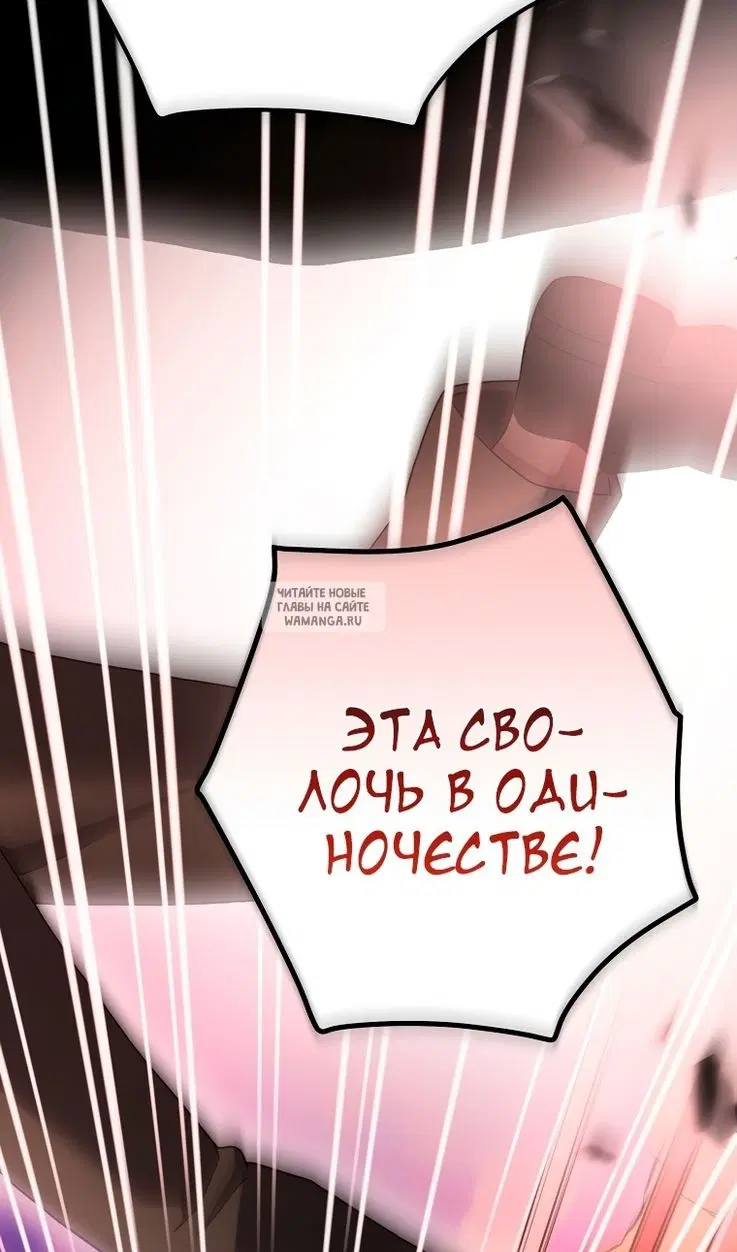Page 103.000
