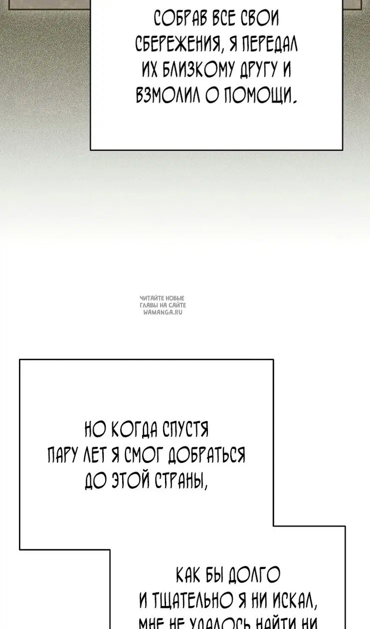 Page 103.000