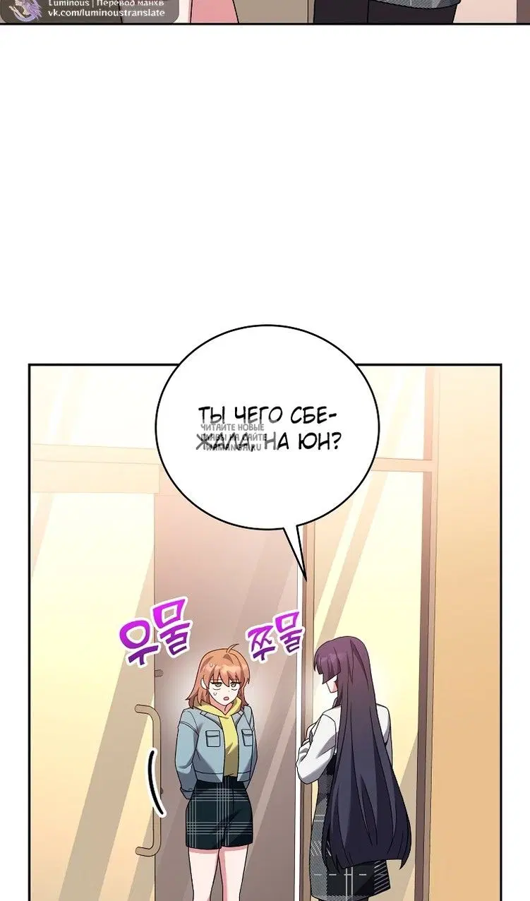 Page 103.000