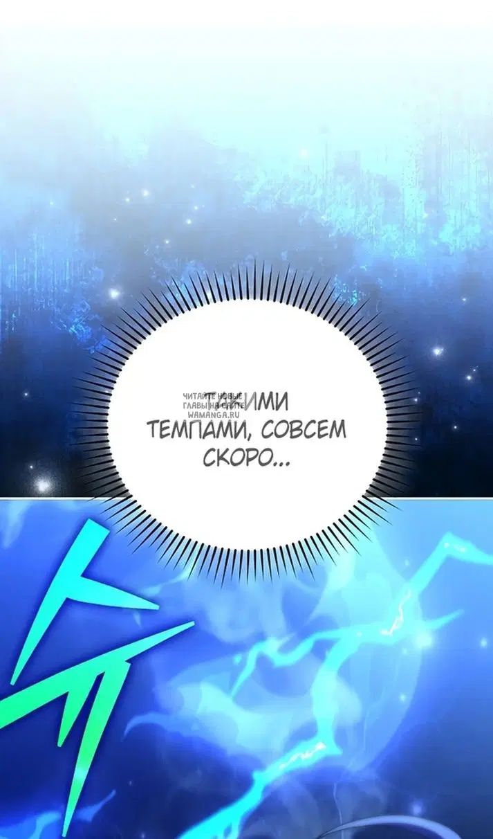 Page 103.000