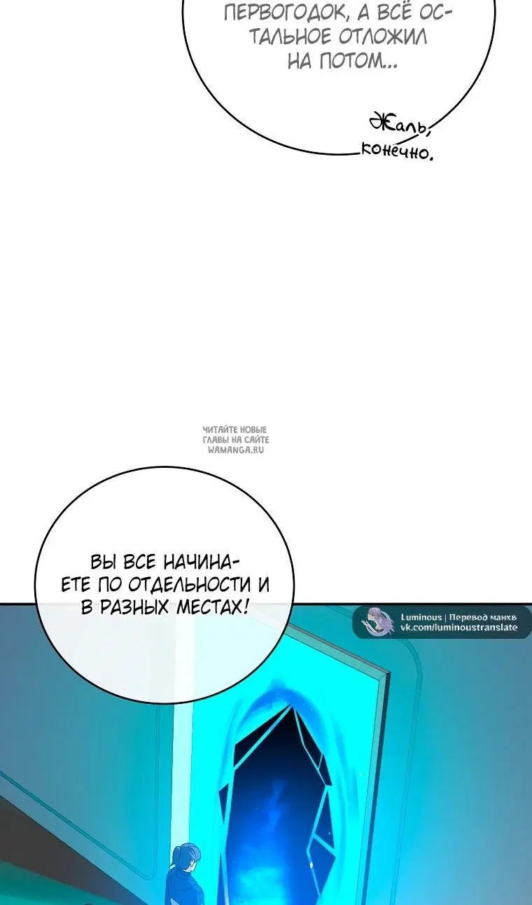 Page 103.000