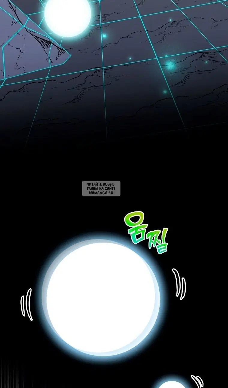 Page 103.000