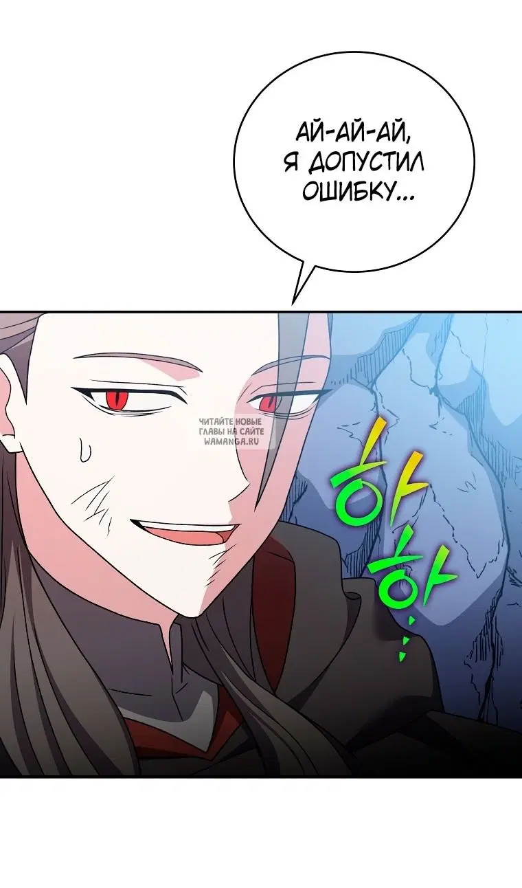Page 103.000