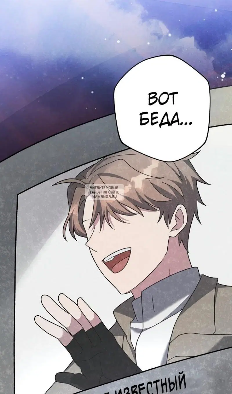 Page 103.000