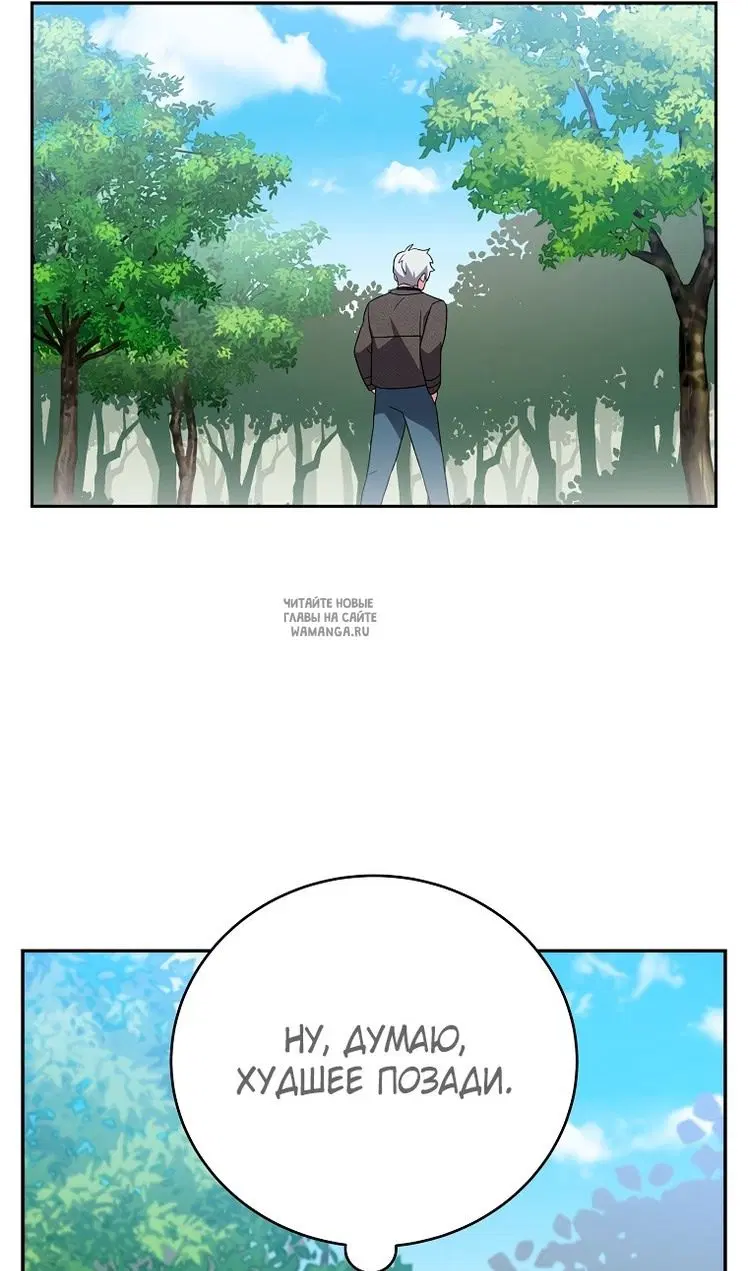 Page 104.000