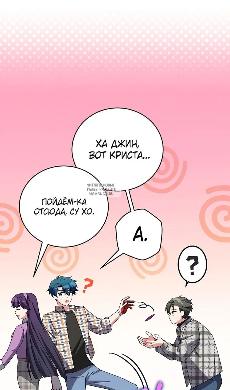 Page 104.000