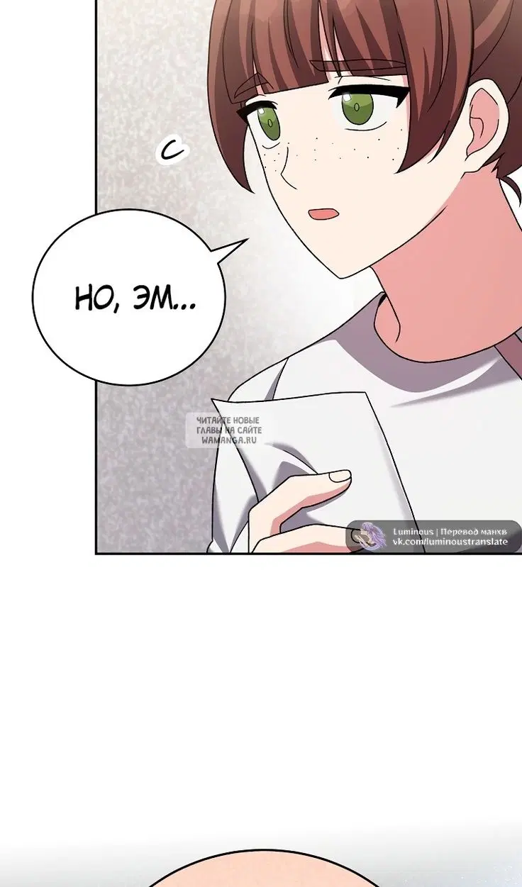 Page 104.000