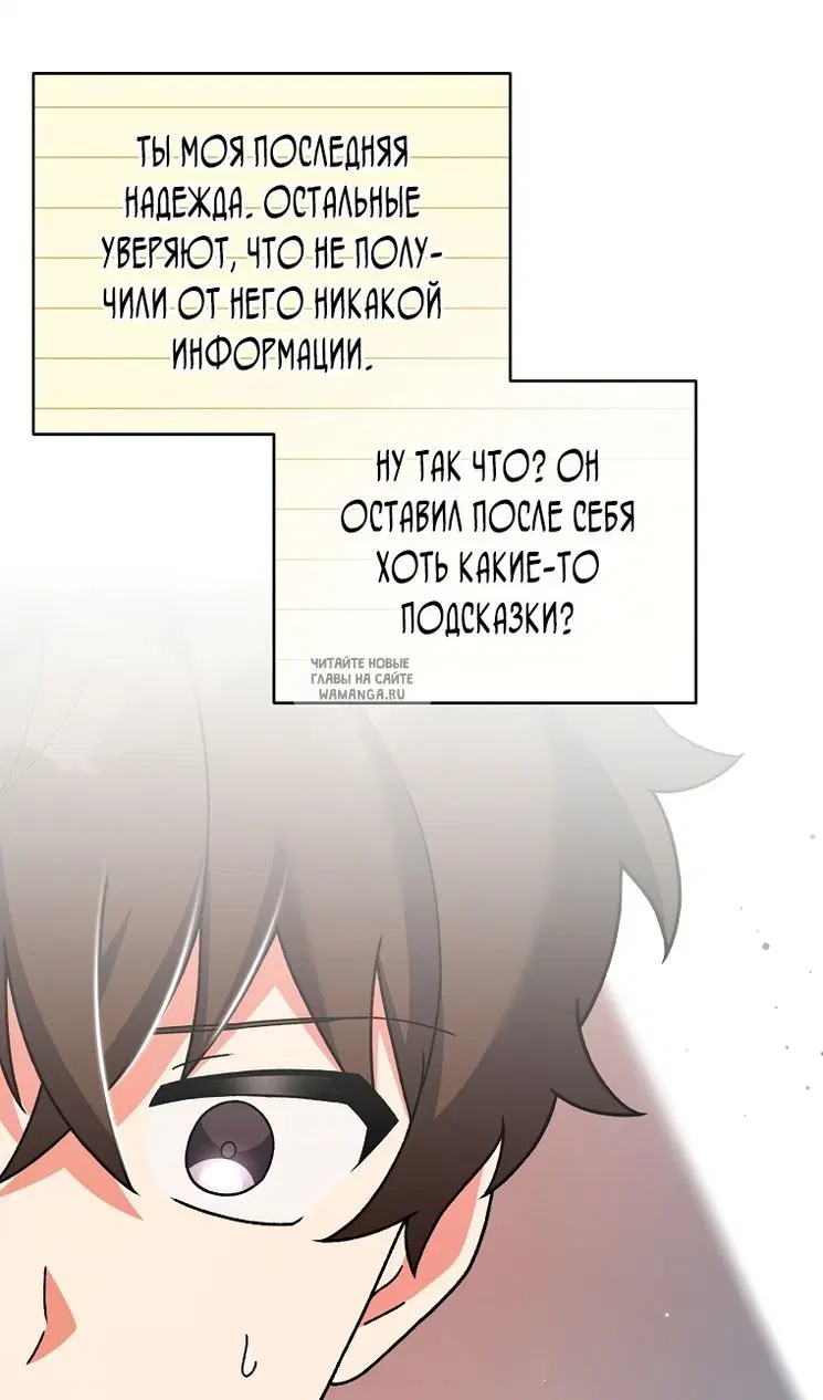 Page 104.000