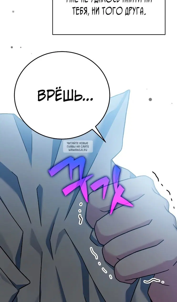 Page 104.000