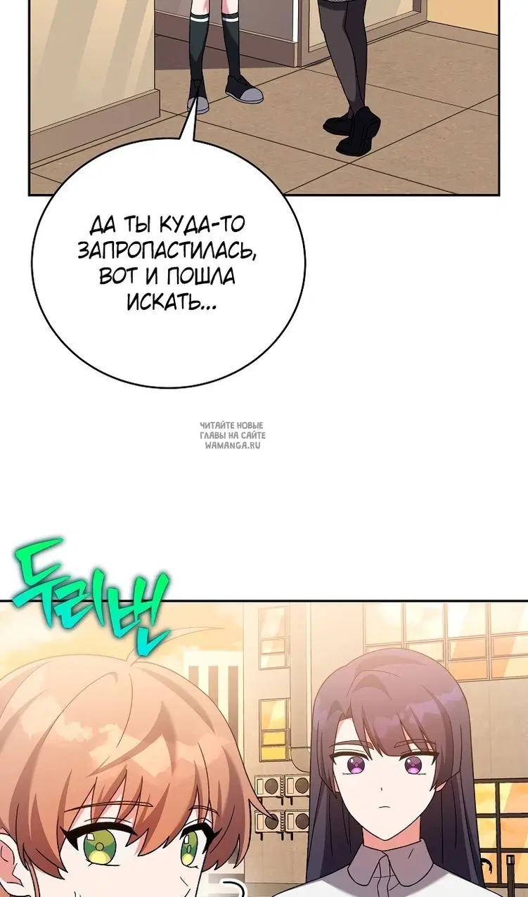 Page 104.000