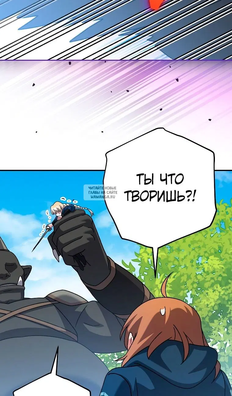 Page 104.000