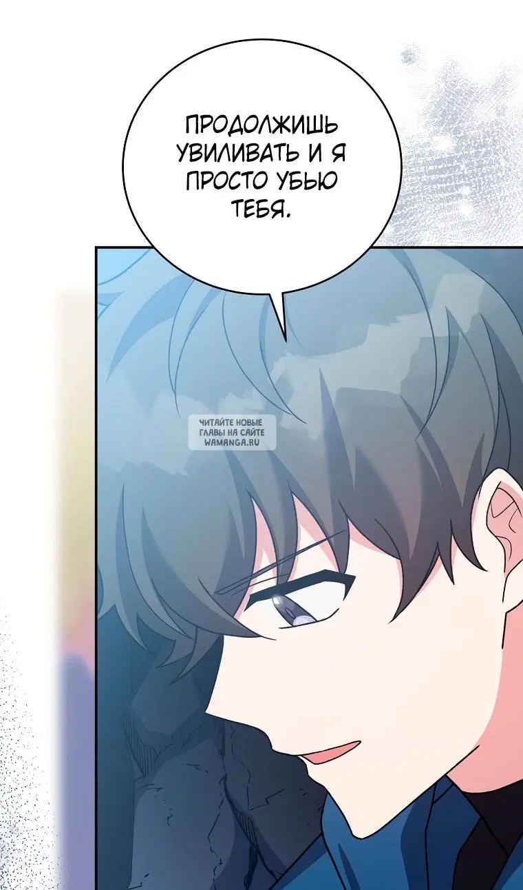 Page 104.000