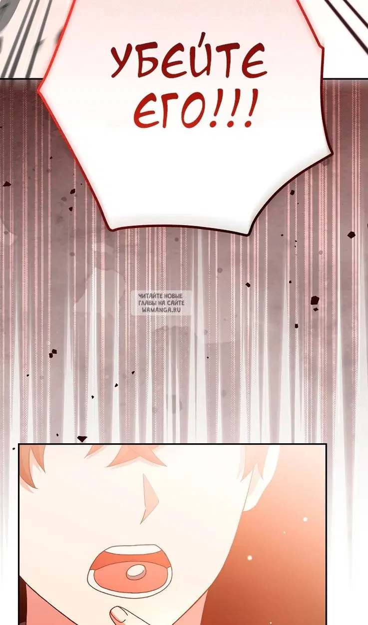 Page 105.000