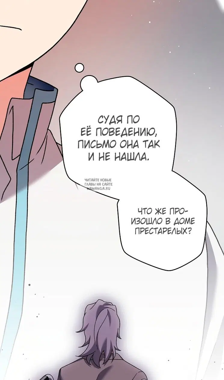 Page 105.000