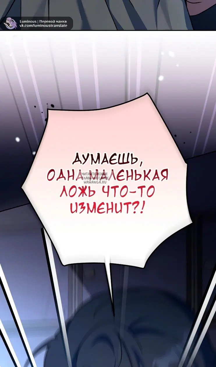 Page 105.000