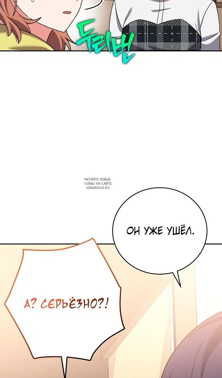 Page 105.000