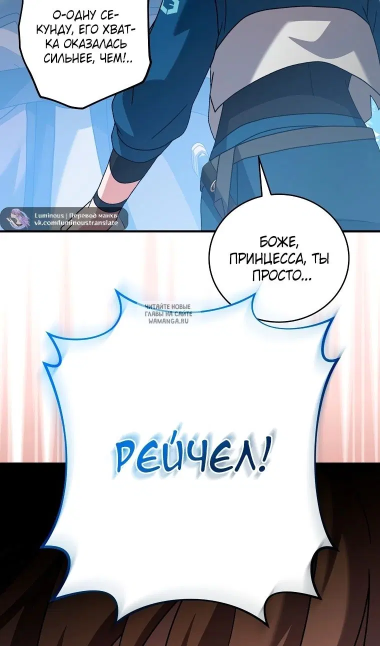 Page 105.000