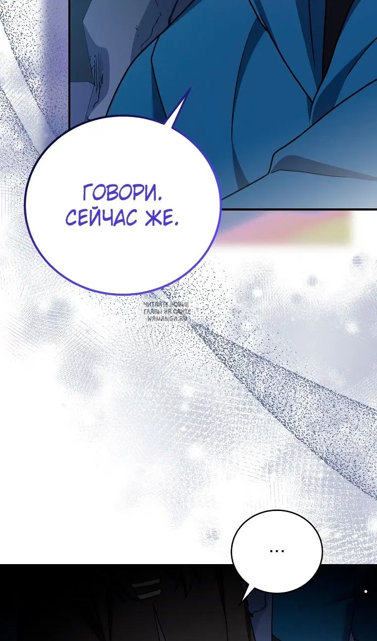 Page 105.000