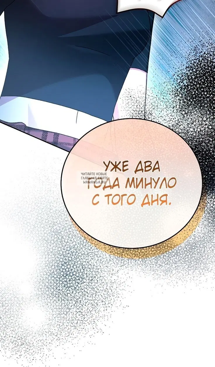 Page 106.000