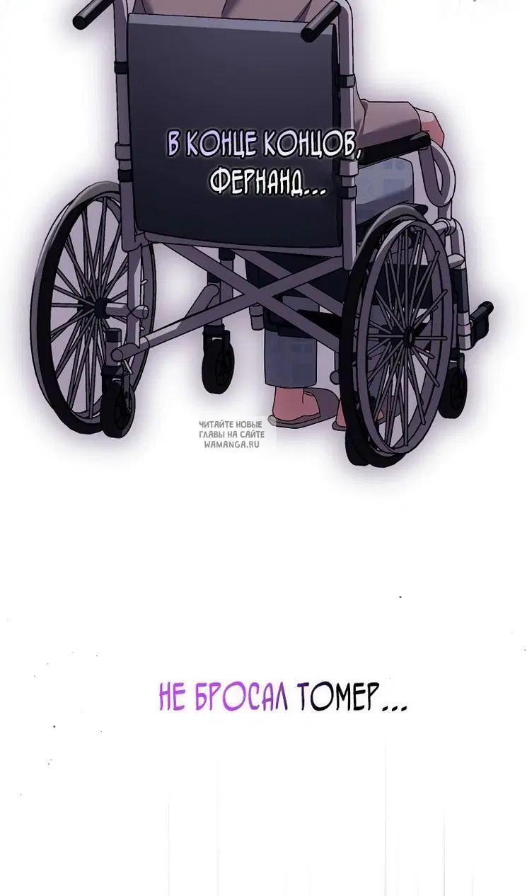 Page 106.000