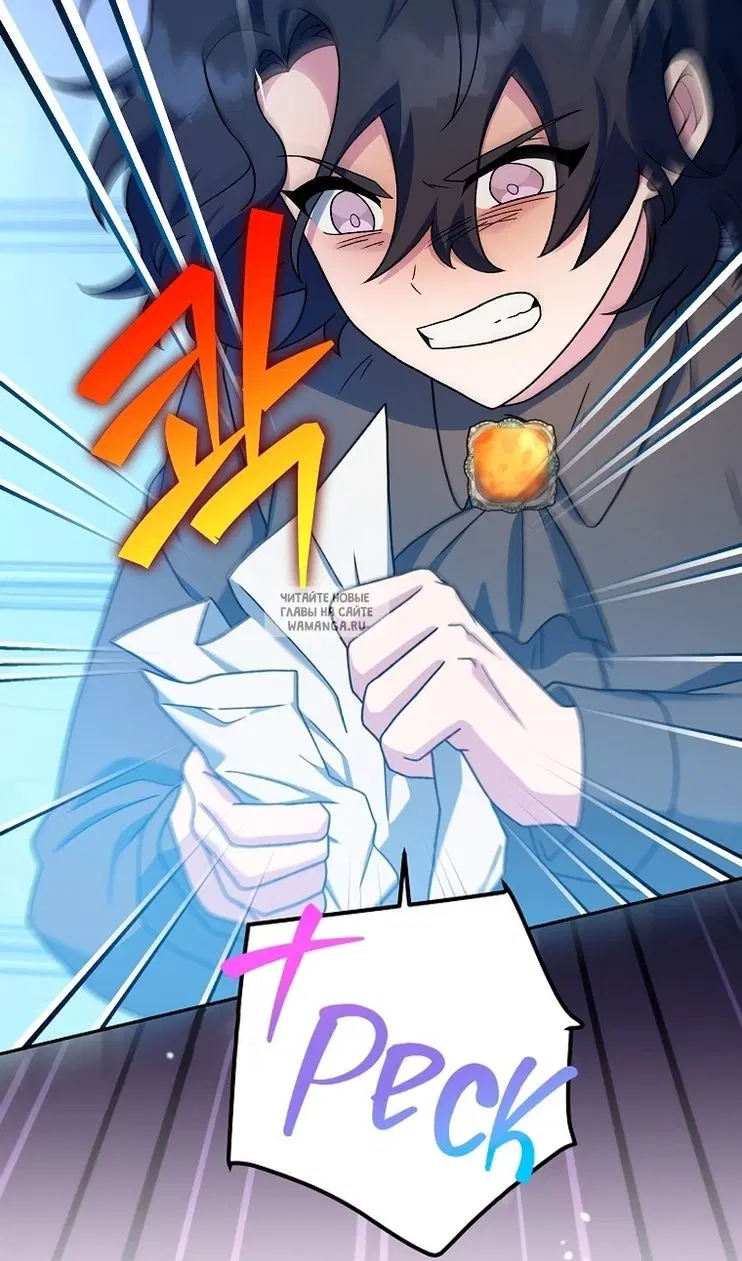Page 106.000