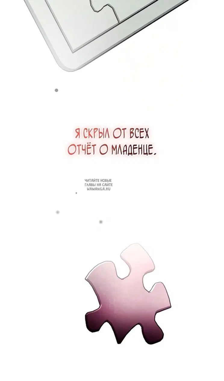 Page 106.000