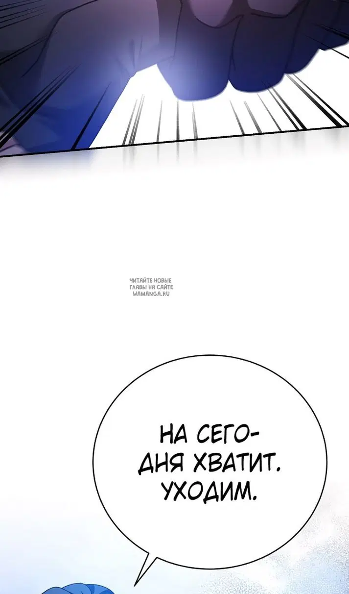 Page 106.000