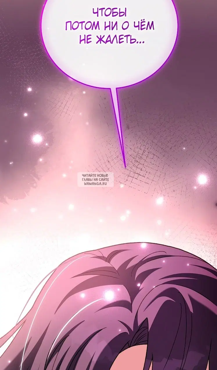 Page 106.000