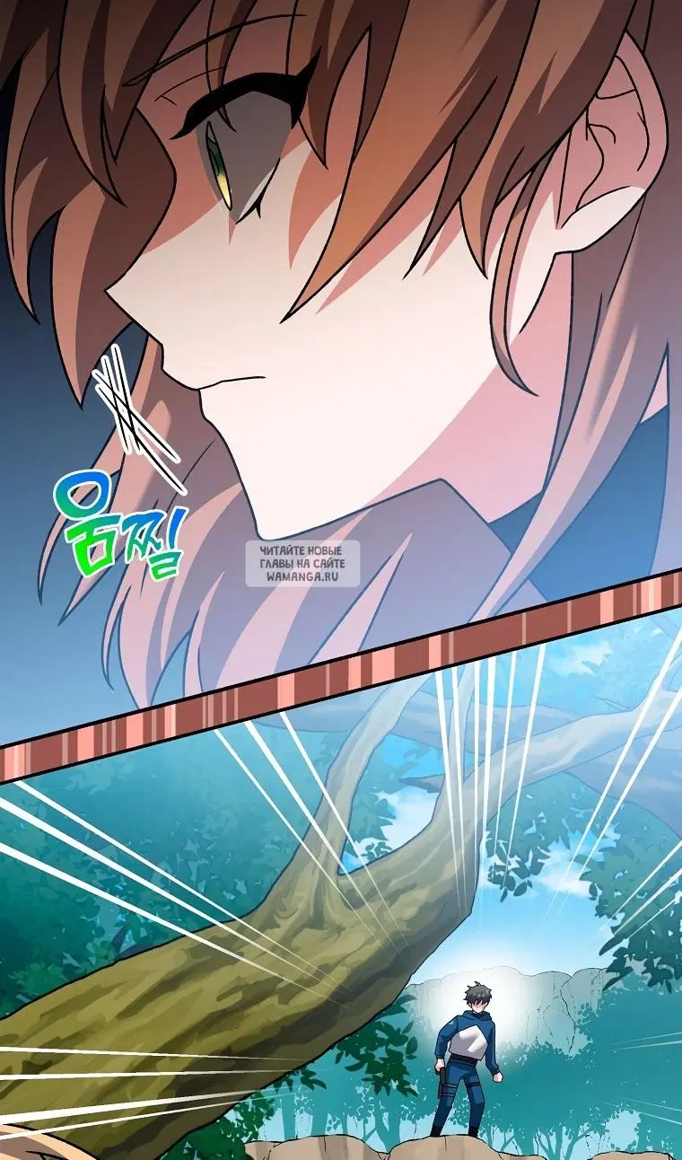 Page 106.000