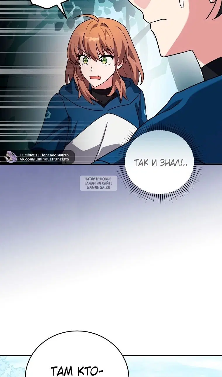 Page 106.000