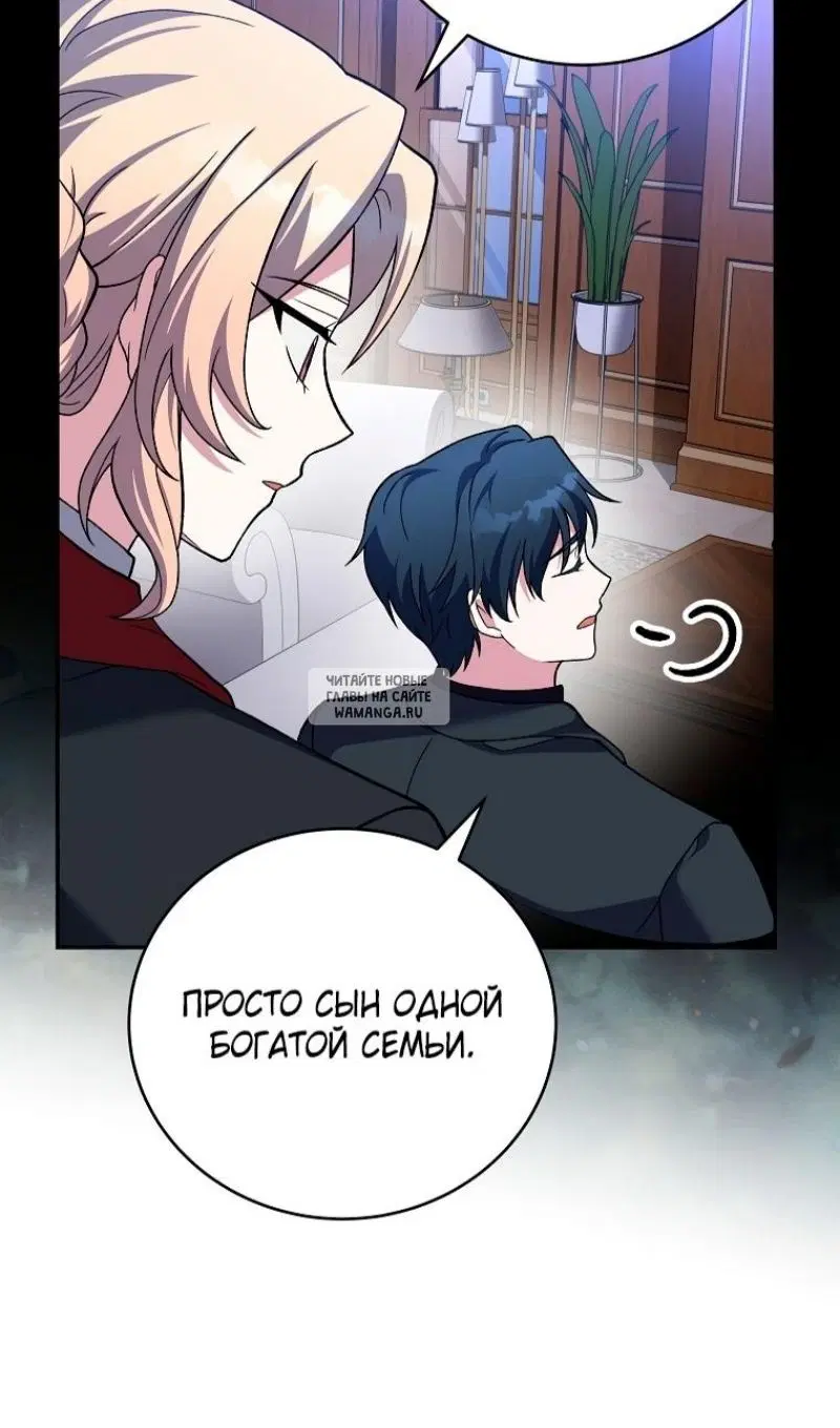 Page 106.000