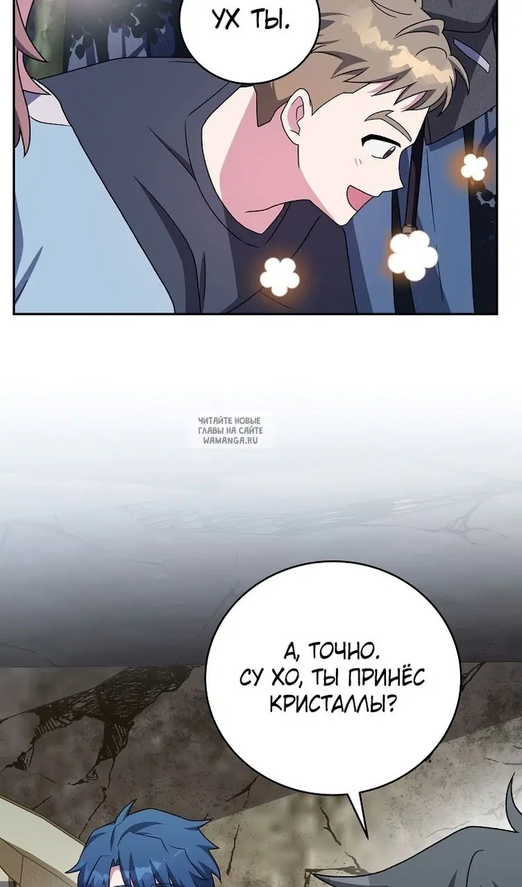 Page 107.000