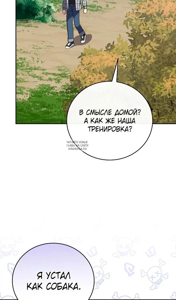 Page 107.000