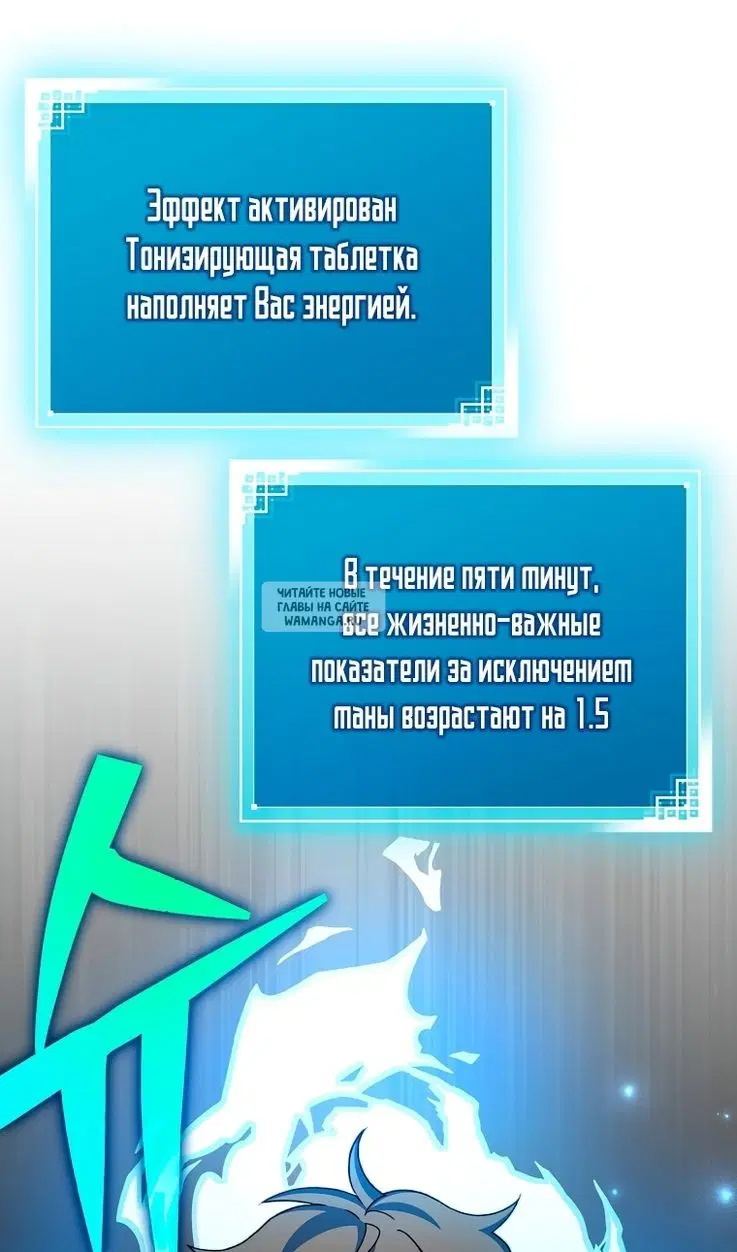 Page 107.000