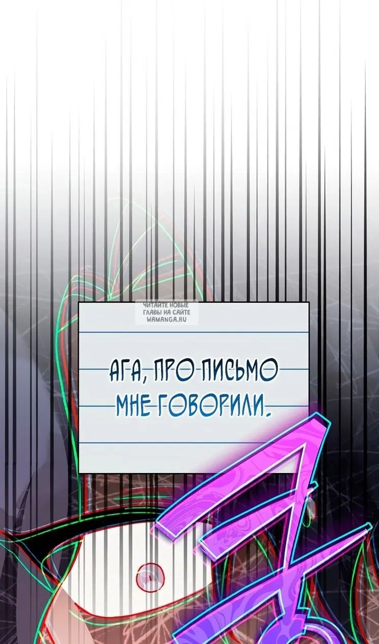 Page 107.000